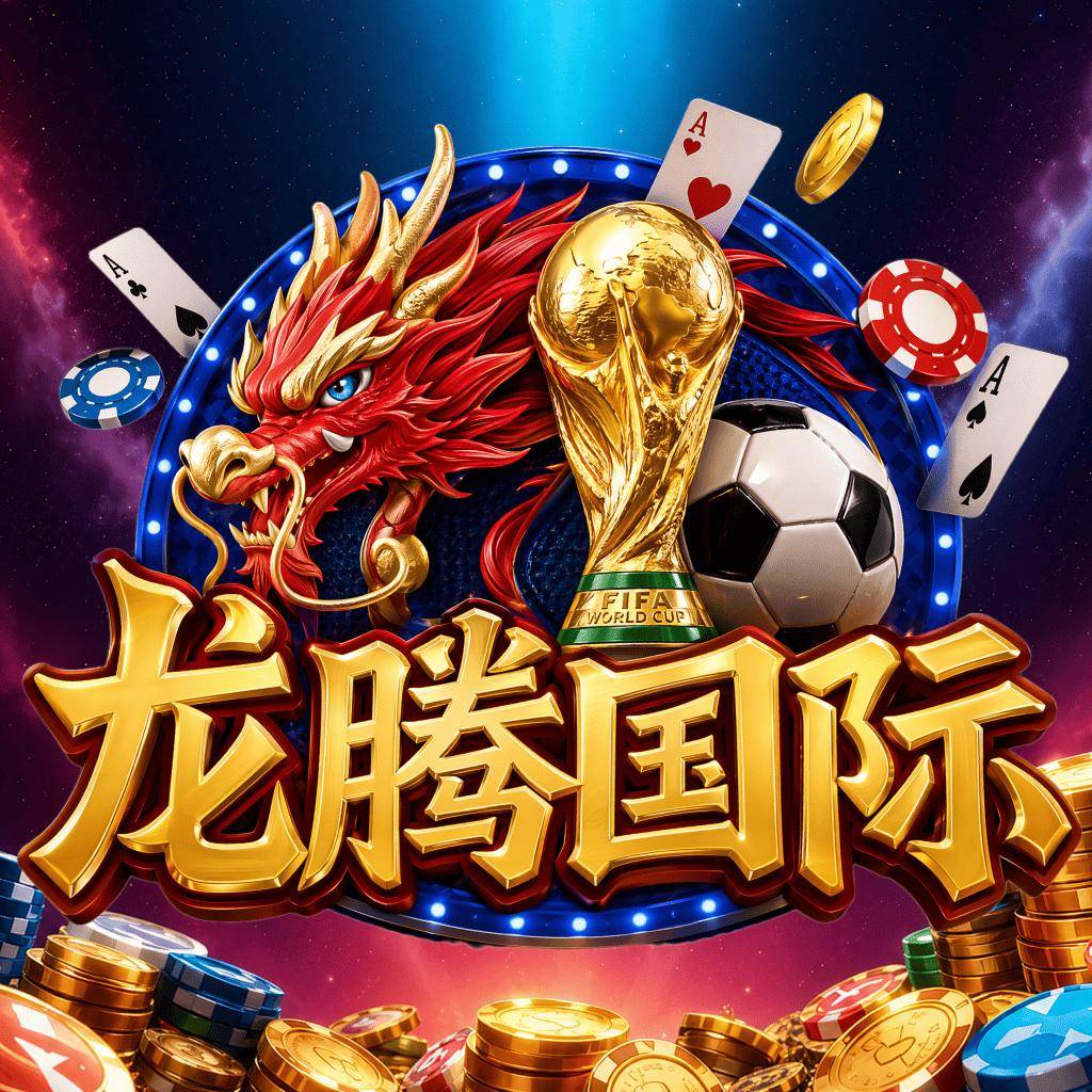 暂未上线